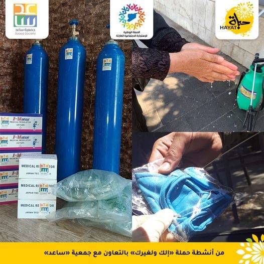ضمن حملة الك و لغيرك 